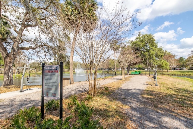 view of home's community featuring a water view