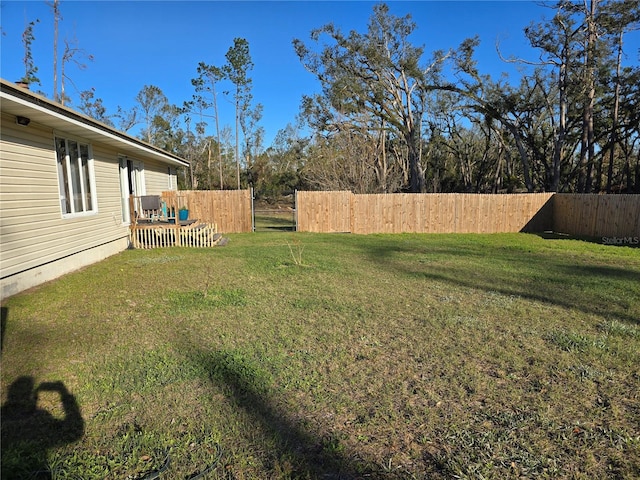 view of yard featuring fence