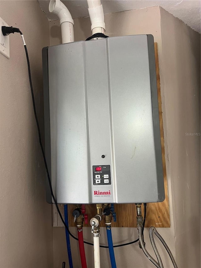 utilities with water heater