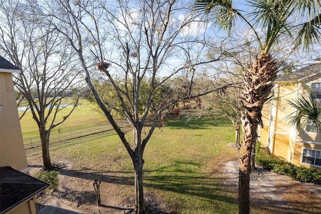 view of yard with fence