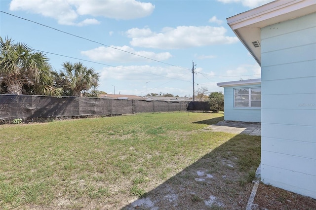 view of yard featuring fence