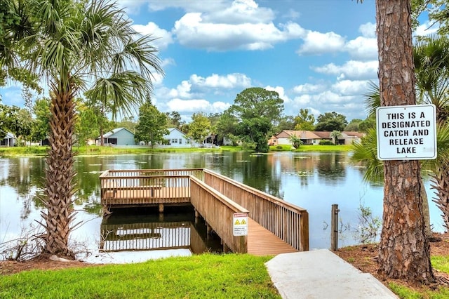 dock area featuring a water view