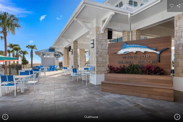 view of patio / terrace with outdoor dining space