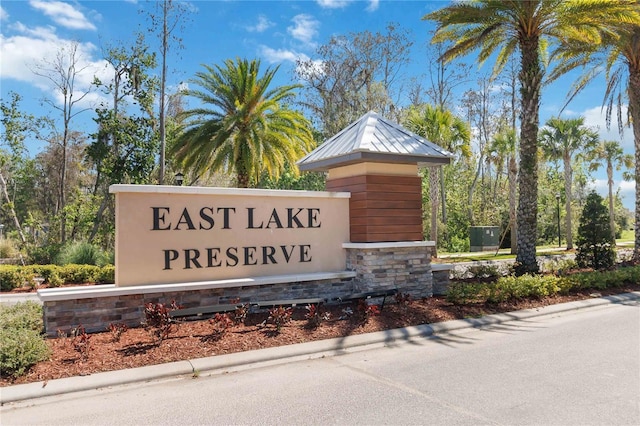 view of community sign