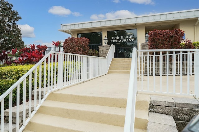 exterior space featuring covered porch