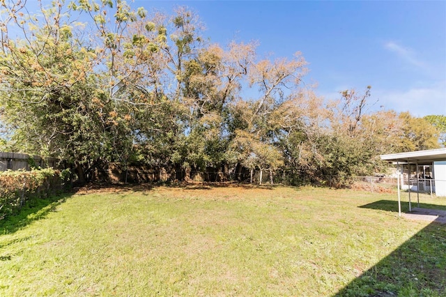 view of yard featuring a fenced backyard