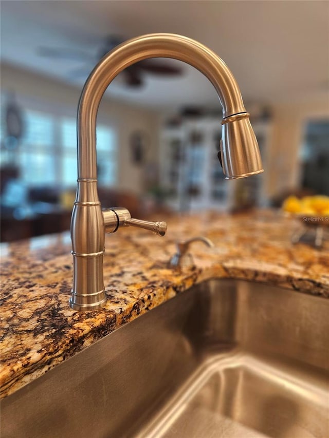 1706 S Lakeside Ct, Venice, FL 34293 - interior details featuring a sink