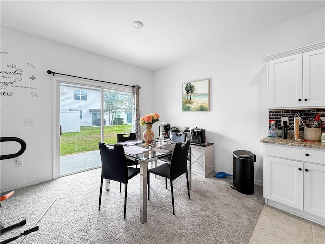 dining area with baseboards