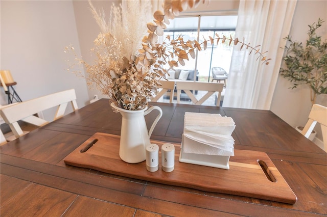 view of dining area