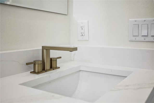 interior details with a sink