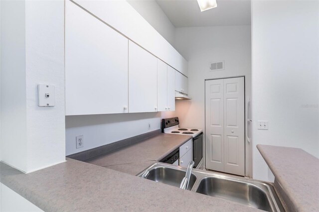 5144 City St Unit 238, Orlando, FL 32839 - photo 13