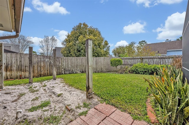 view of yard featuring a fenced backyard