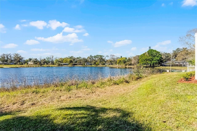 property view of water