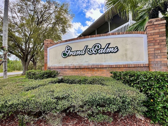 view of community sign