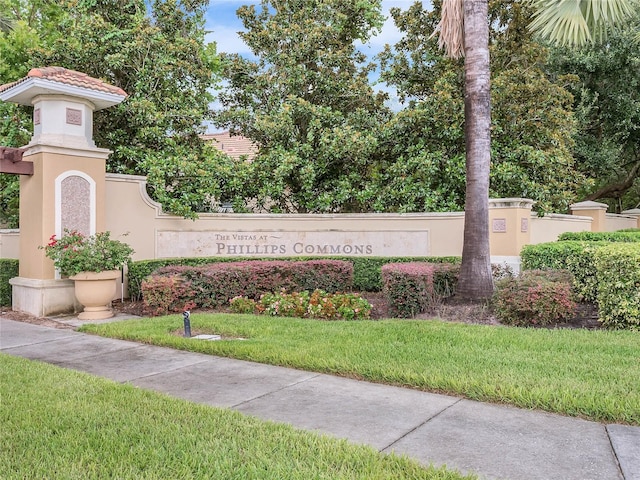 view of community / neighborhood sign