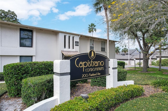 view of community / neighborhood sign