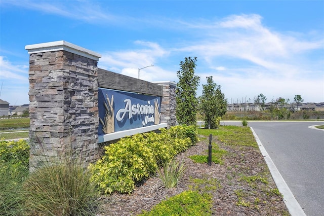 view of community / neighborhood sign