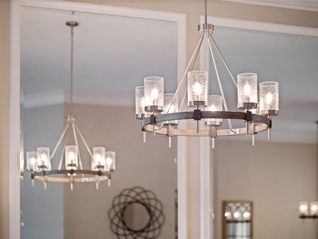 details with a notable chandelier