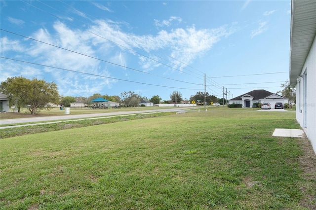 view of yard