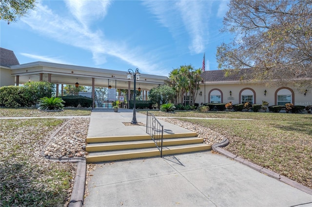 exterior space with a lawn