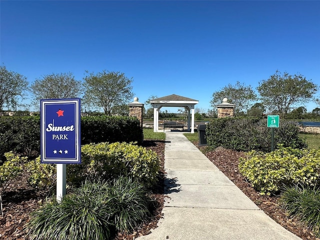 surrounding community with a gazebo