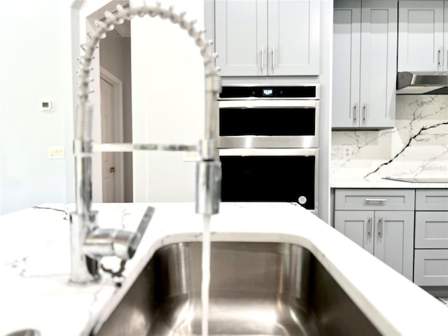 8854 Oak Landings Ct, Orlando, FL 32836 - photo 15