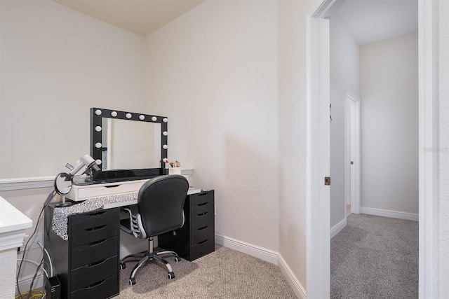 office space featuring carpet and baseboards