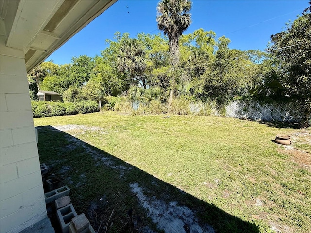 view of yard