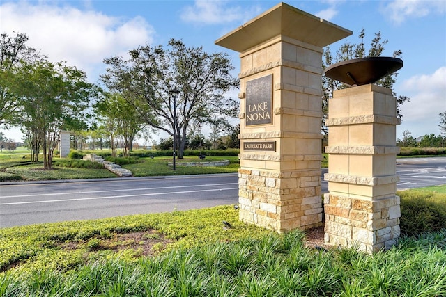 view of community sign