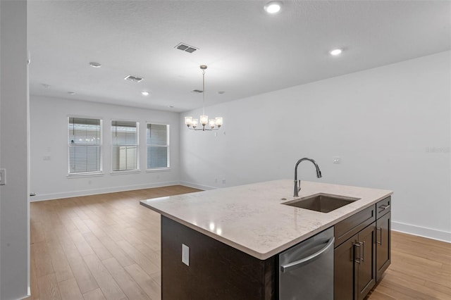 13809 Luna Harvest Ave, Winter Garden, FL 34787 - photo 5