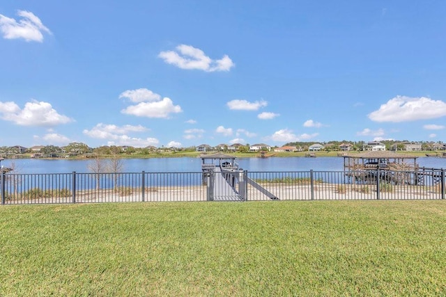 water view featuring fence