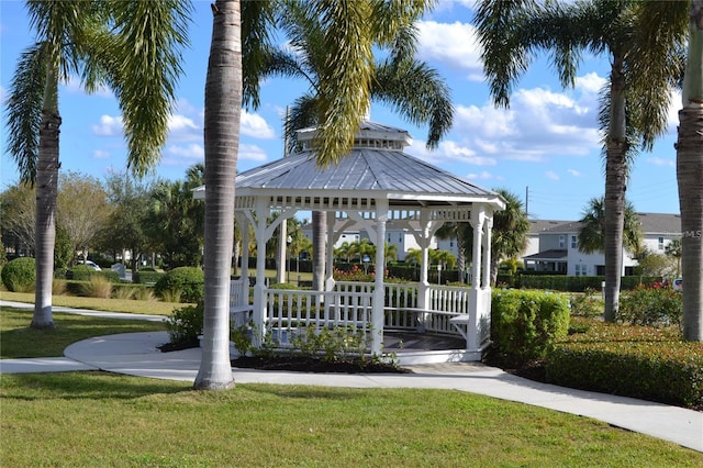 surrounding community featuring a gazebo and a yard