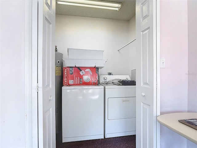 laundry area featuring laundry area and separate washer and dryer