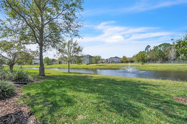 property view of water