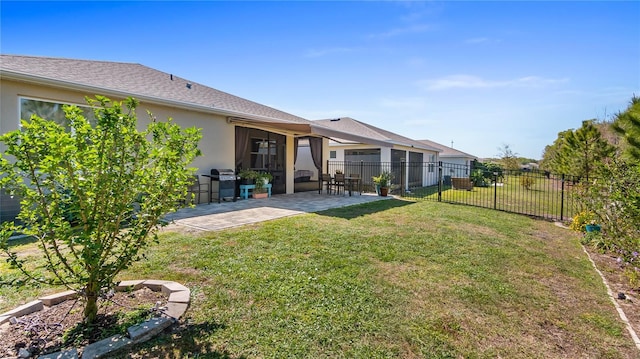 view of yard featuring a patio and a fenced backyard