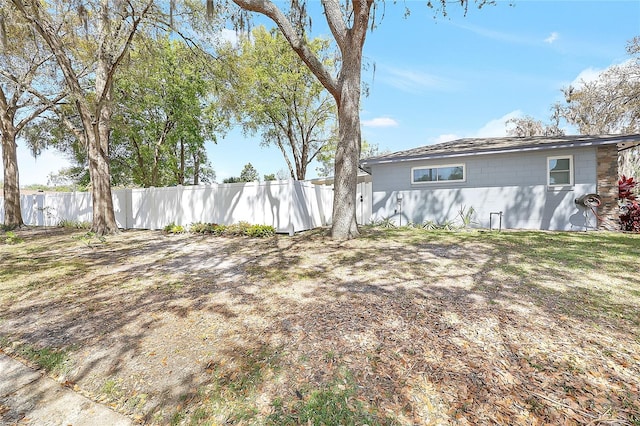 view of yard with fence