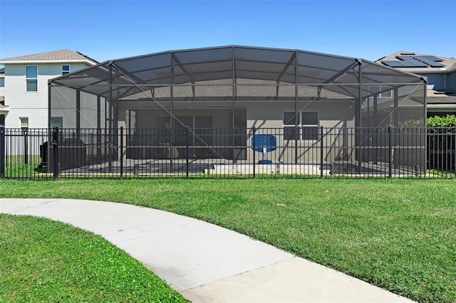 surrounding community featuring a lawn and fence