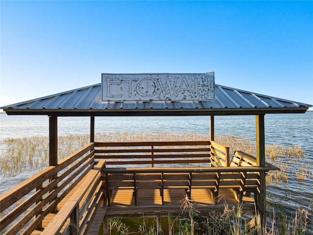 3279 Landing Vw, Tavares, FL 32778 - view of community featuring a water view