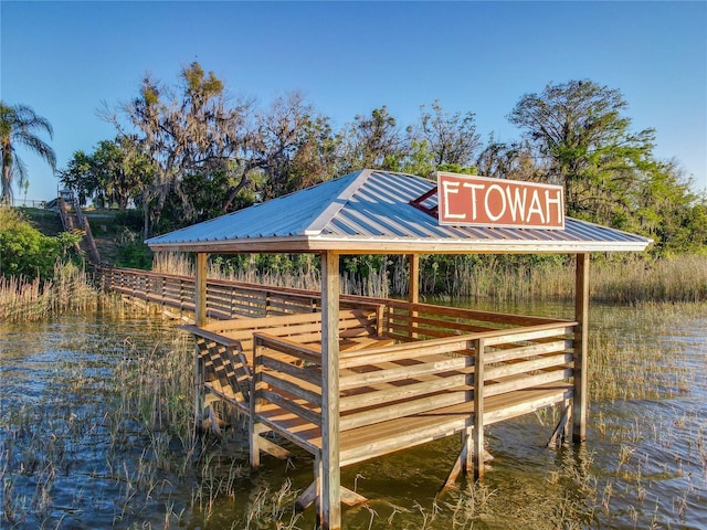 3279 Landing Vw, Tavares, FL 32778 - dock area with a water view