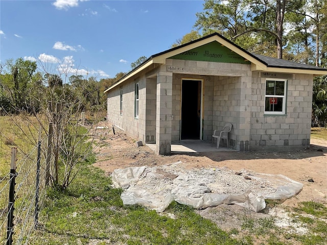 view of outbuilding