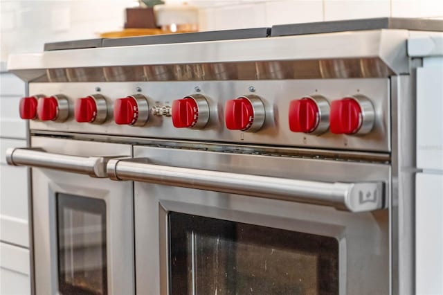 details featuring double oven range