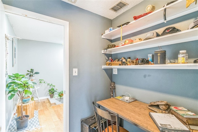 pantry with visible vents