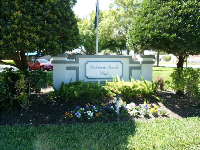 view of community / neighborhood sign