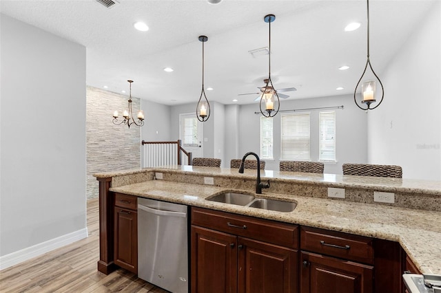 1341 Mill Stream Ln, Winter Springs, FL 32708 - photo 9