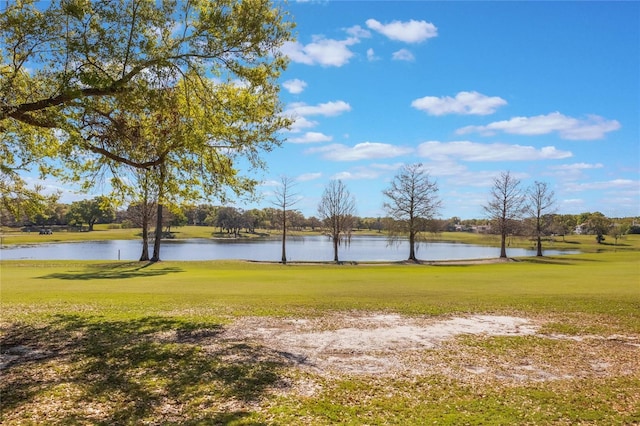 property view of water