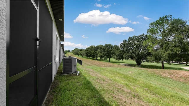 view of yard featuring cooling unit