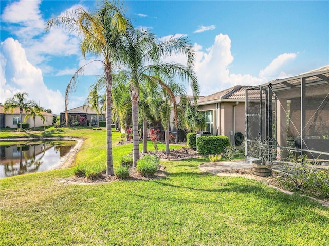 view of yard featuring a lanai