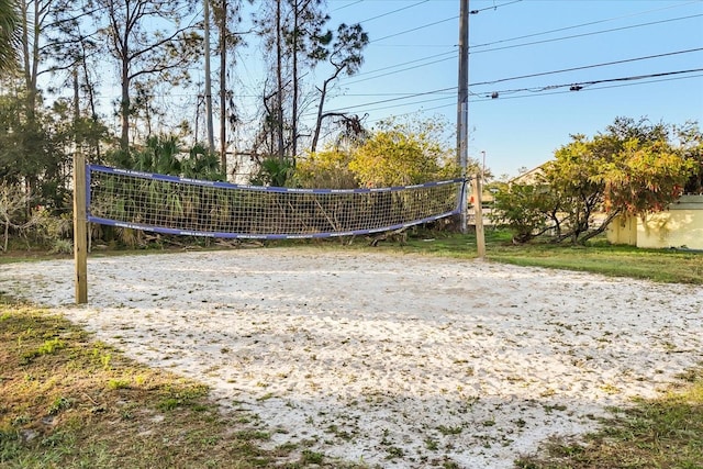 view of community with volleyball court