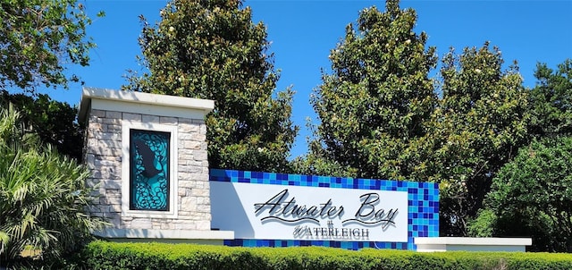view of community sign
