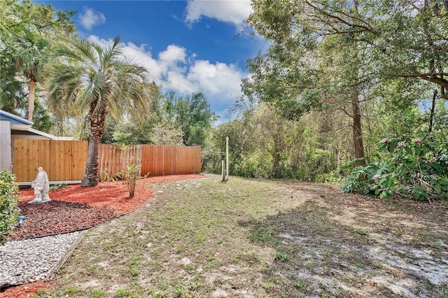 view of yard with fence